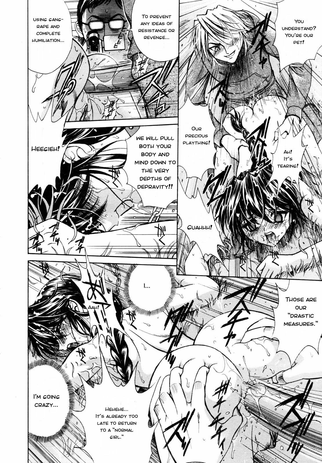 [Kyuuryuujousai] CORK SCREW (COMIC Megaplus 2006-03 Vol. 29) [English] [deviant.translation@gmail.com] page 20 full