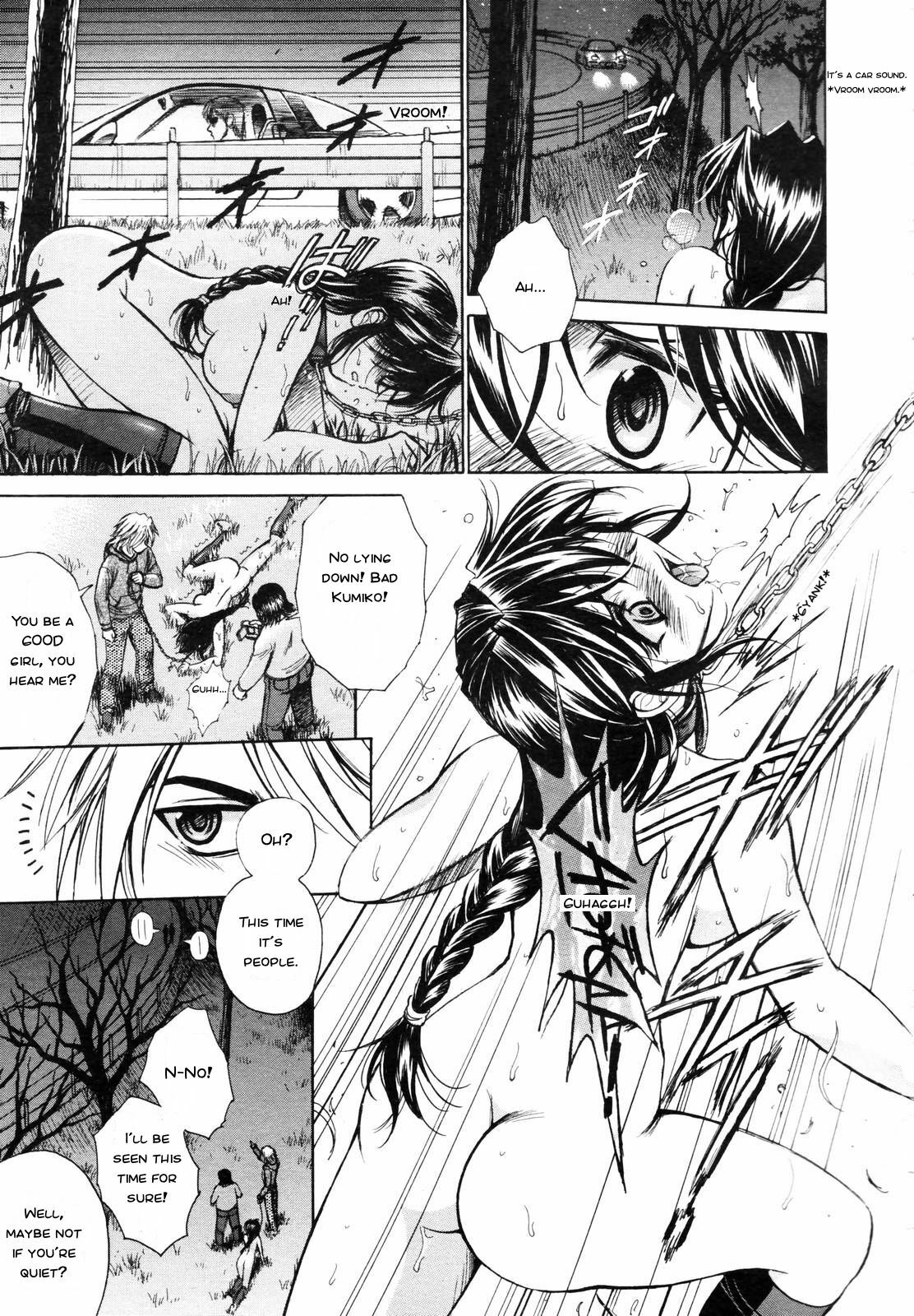 [Kyuuryuujousai] CORK SCREW (COMIC Megaplus 2006-03 Vol. 29) [English] [deviant.translation@gmail.com] page 9 full