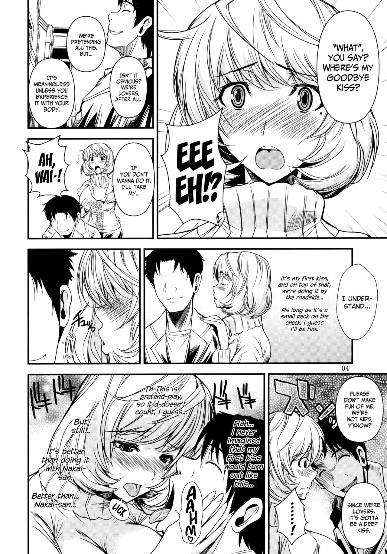 (C81) [Shoot The Moon (Fuetakishi)] AOMAN (BAKUMAN) [English] =TV + Afro= page 5 full