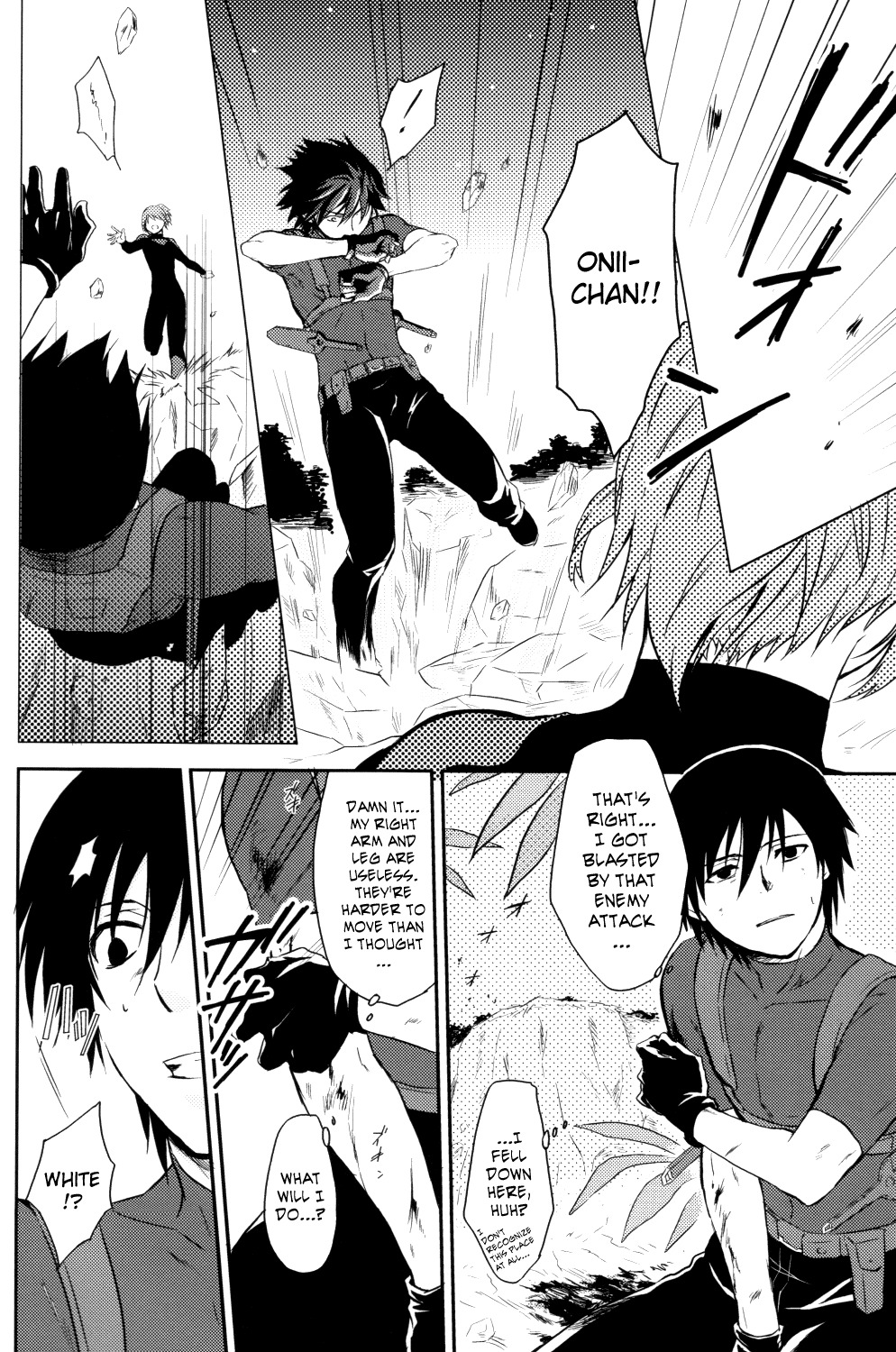 (Luca/Mrmn) Inran Explosion (Darker than Black) [ENG] =Short Wharf= page 6 full