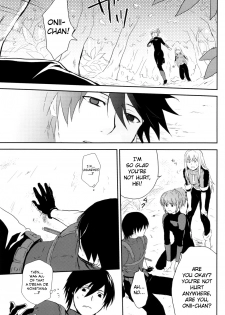 (Luca/Mrmn) Inran Explosion (Darker than Black) [ENG] =Short Wharf= - page 15