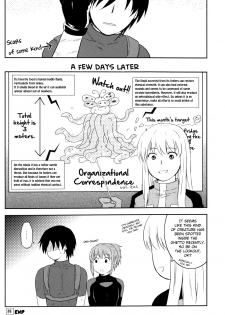 (Luca/Mrmn) Inran Explosion (Darker than Black) [ENG] =Short Wharf= - page 16