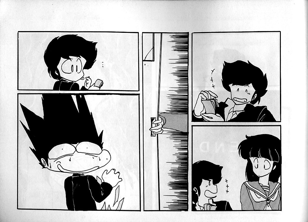 [Kotatsuya (Kotatsu Neko)] MOVIE (Urusei Yatsura) page 21 full