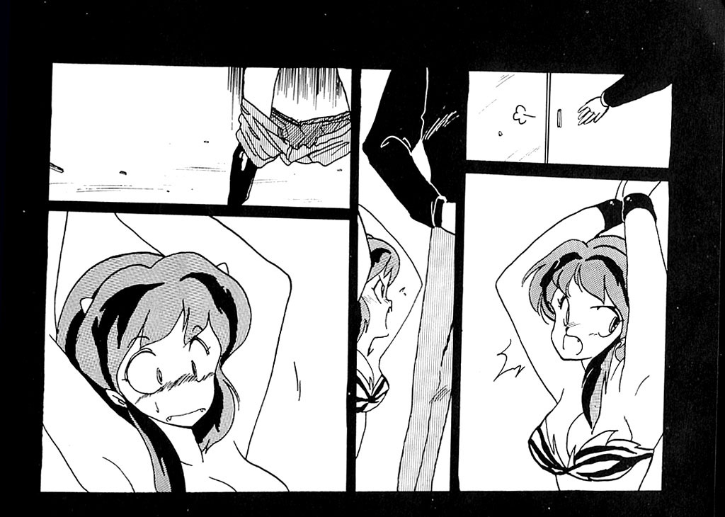 [Kotatsuya (Kotatsu Neko)] MOVIE (Urusei Yatsura) page 6 full