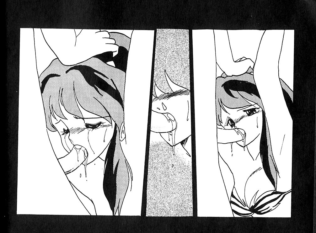 [Kotatsuya (Kotatsu Neko)] MOVIE (Urusei Yatsura) page 8 full