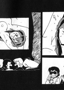 [Kotatsuya (Kotatsu Neko)] MOVIE (Urusei Yatsura) - page 20