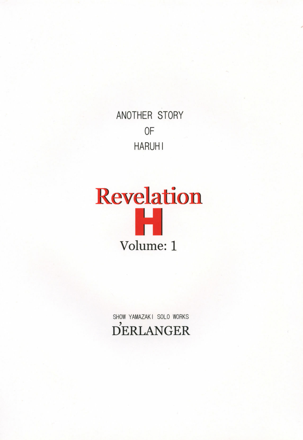 [D'ERLANGER] Revelation H Volume:1 (The Melancholy of Haruhi Suzumiya) [Digital] page 28 full