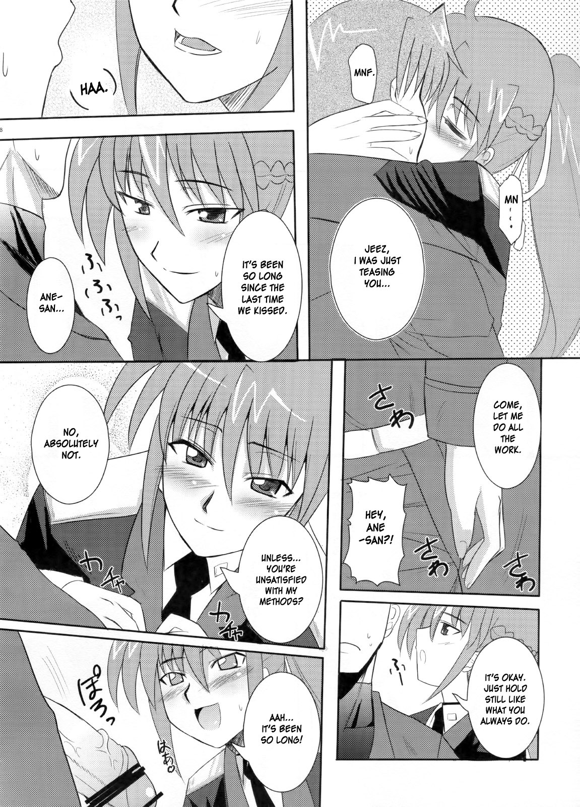 (ComiComi11) [Take Out (Zeros)] Rekka (Mahou Shoujo Lyrical Nanoha StrikerS) [English] [DesuDesu] page 7 full