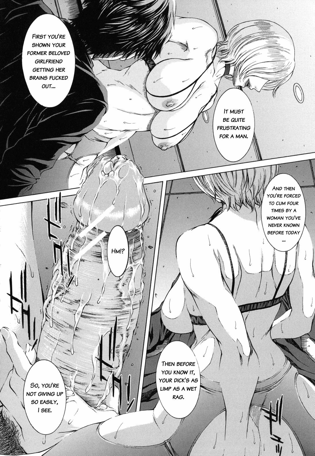 [Ueno Naoya] Nudity [English] {Tadanohito} page 102 full