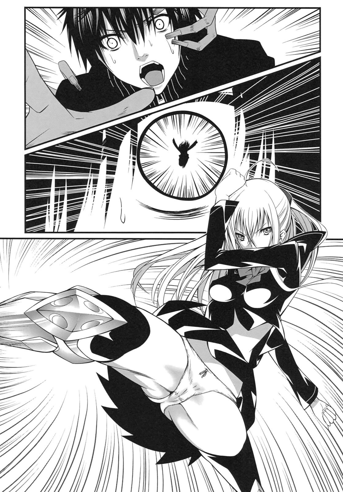 (COMIC1☆5) [DAIVE (KOU)] DEREAPER 1 [Korean] [Team Arcana] page 9 full