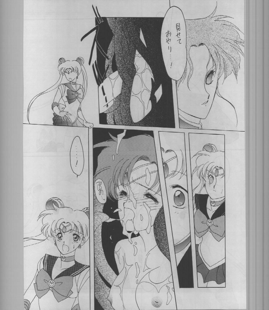 (C43) [Kotatsuya (A.Kawamoto, D.Shinozuka, Tatsuneko)] SAILORS -RED VERSION- (Bishoujo Senshi Sailor Moon) page 34 full