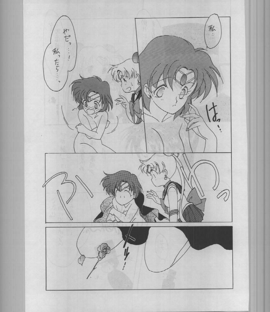 (C43) [Kotatsuya (A.Kawamoto, D.Shinozuka, Tatsuneko)] SAILORS -RED VERSION- (Bishoujo Senshi Sailor Moon) page 57 full