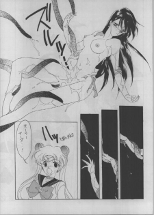 (C43) [Kotatsuya (A.Kawamoto, D.Shinozuka, Tatsuneko)] SAILORS -RED VERSION- (Bishoujo Senshi Sailor Moon) - page 19