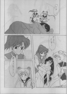 (C43) [Kotatsuya (A.Kawamoto, D.Shinozuka, Tatsuneko)] SAILORS -RED VERSION- (Bishoujo Senshi Sailor Moon) - page 20