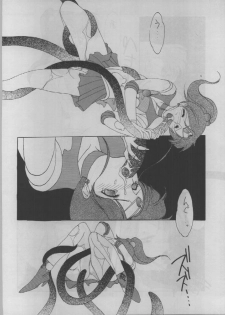 (C43) [Kotatsuya (A.Kawamoto, D.Shinozuka, Tatsuneko)] SAILORS -RED VERSION- (Bishoujo Senshi Sailor Moon) - page 26