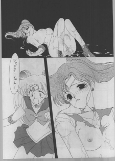 (C43) [Kotatsuya (A.Kawamoto, D.Shinozuka, Tatsuneko)] SAILORS -RED VERSION- (Bishoujo Senshi Sailor Moon) - page 31