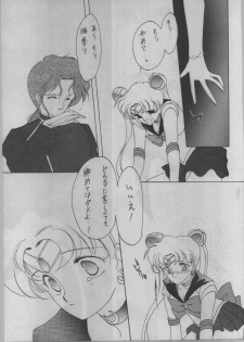 (C43) [Kotatsuya (A.Kawamoto, D.Shinozuka, Tatsuneko)] SAILORS -RED VERSION- (Bishoujo Senshi Sailor Moon) - page 45