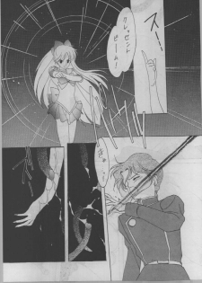 (C43) [Kotatsuya (A.Kawamoto, D.Shinozuka, Tatsuneko)] SAILORS -RED VERSION- (Bishoujo Senshi Sailor Moon) - page 47