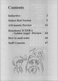 (C43) [Kotatsuya (A.Kawamoto, D.Shinozuka, Tatsuneko)] SAILORS -RED VERSION- (Bishoujo Senshi Sailor Moon) - page 4