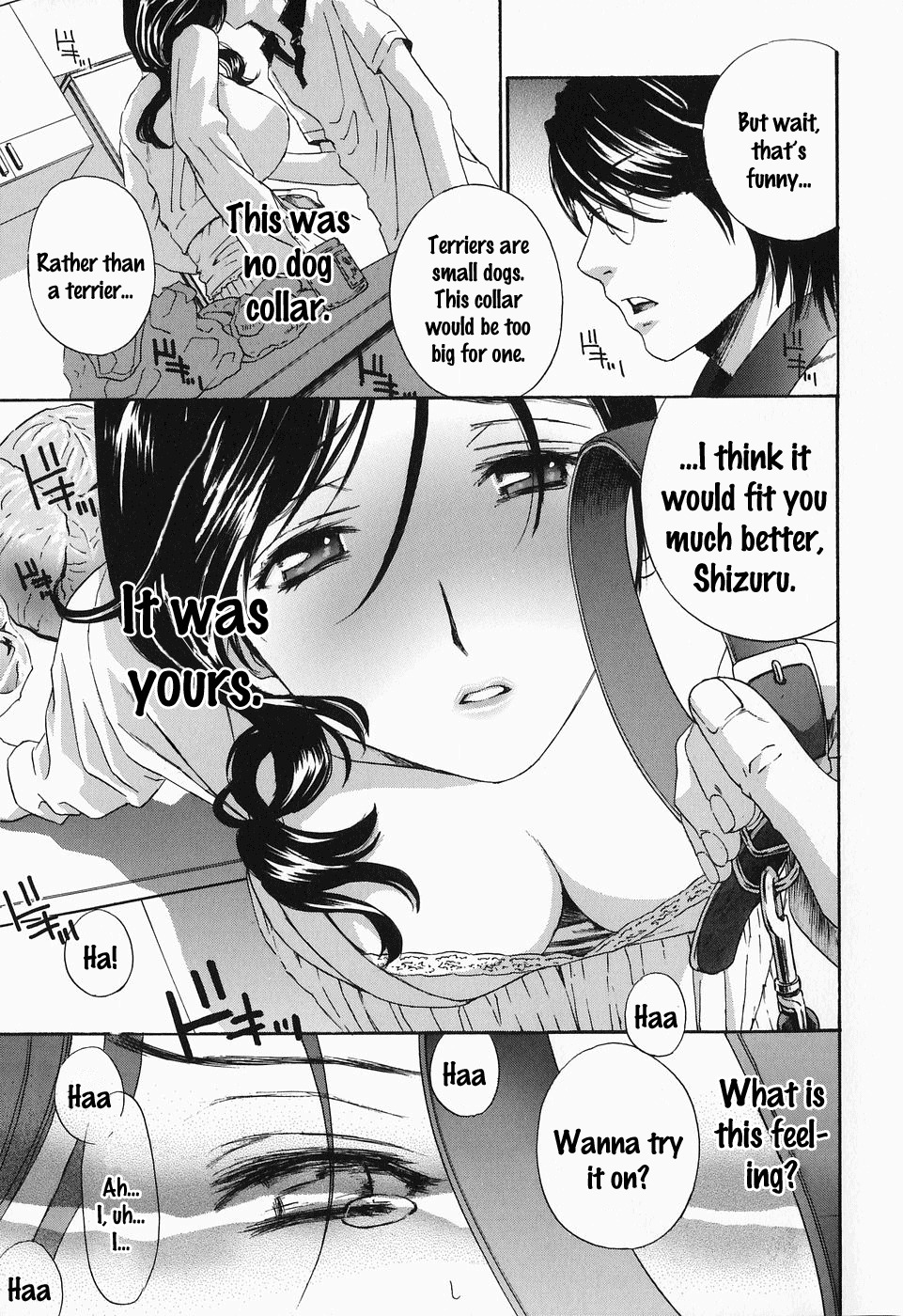 [Drill Murata] Ikumade... Piston! - Do the piston until breaking Ch. 1-7 [English] [Zen] page 14 full