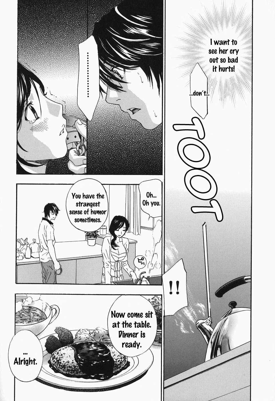 [Drill Murata] Ikumade... Piston! - Do the piston until breaking Ch. 1-7 [English] [Zen] page 15 full