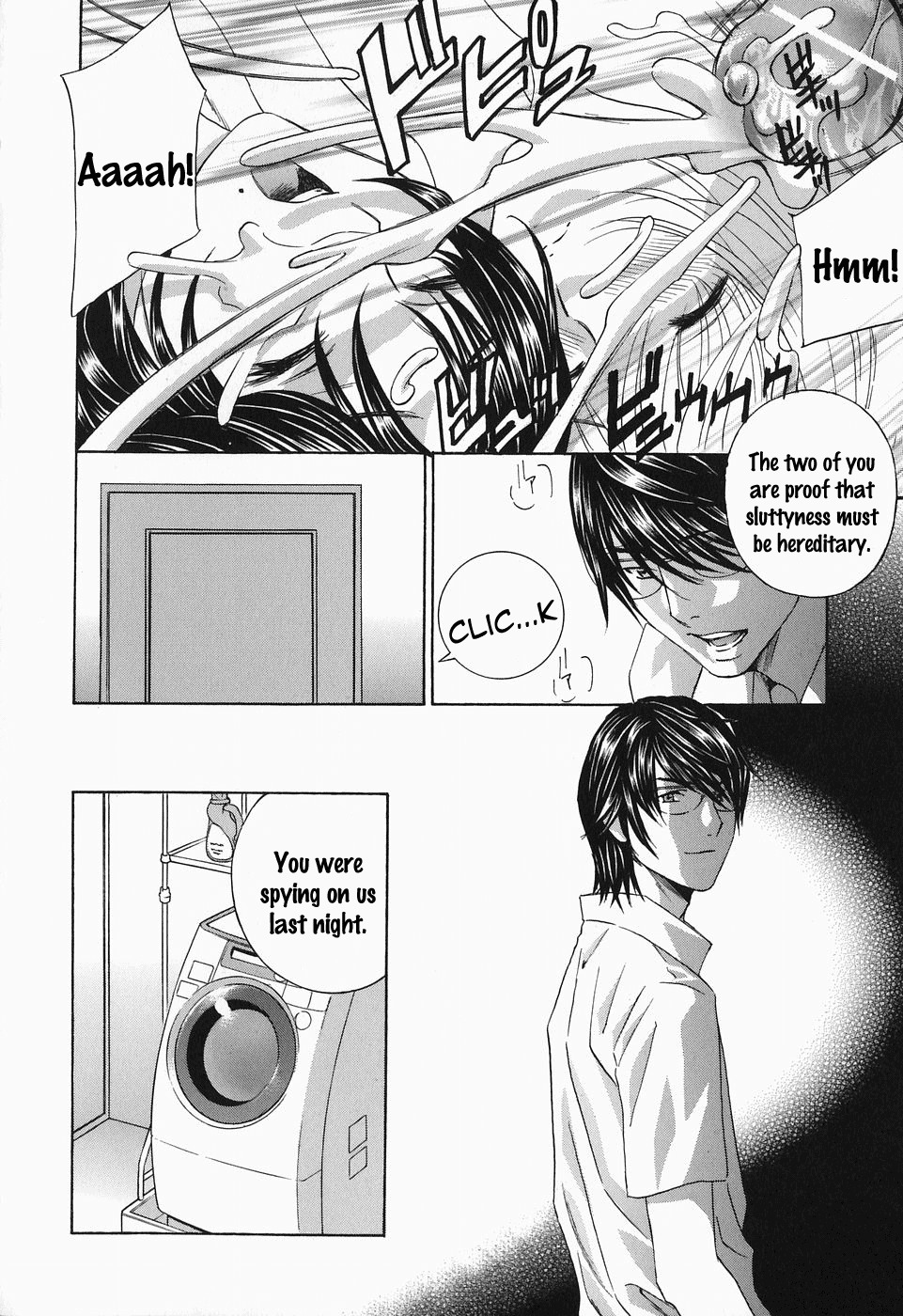 [Drill Murata] Ikumade... Piston! - Do the piston until breaking Ch. 1-7 [English] [Zen] page 183 full