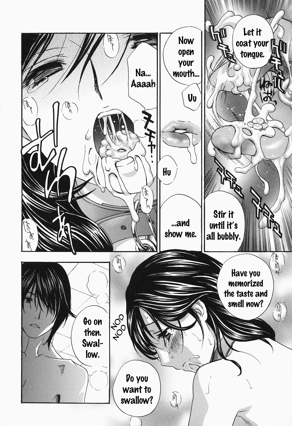 [Drill Murata] Ikumade... Piston! - Do the piston until breaking Ch. 1-7 [English] [Zen] page 25 full