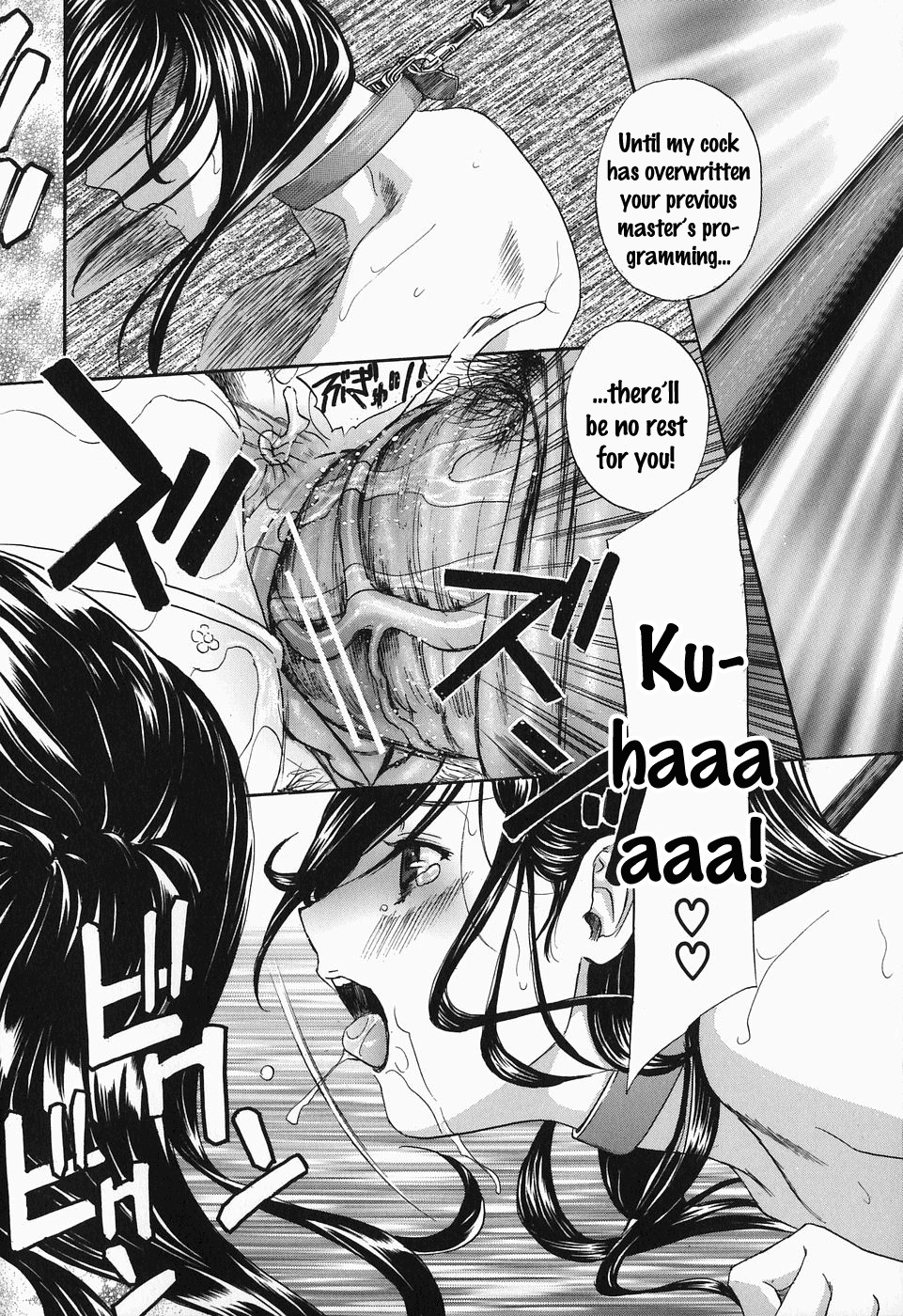 [Drill Murata] Ikumade... Piston! - Do the piston until breaking Ch. 1-7 [English] [Zen] page 37 full