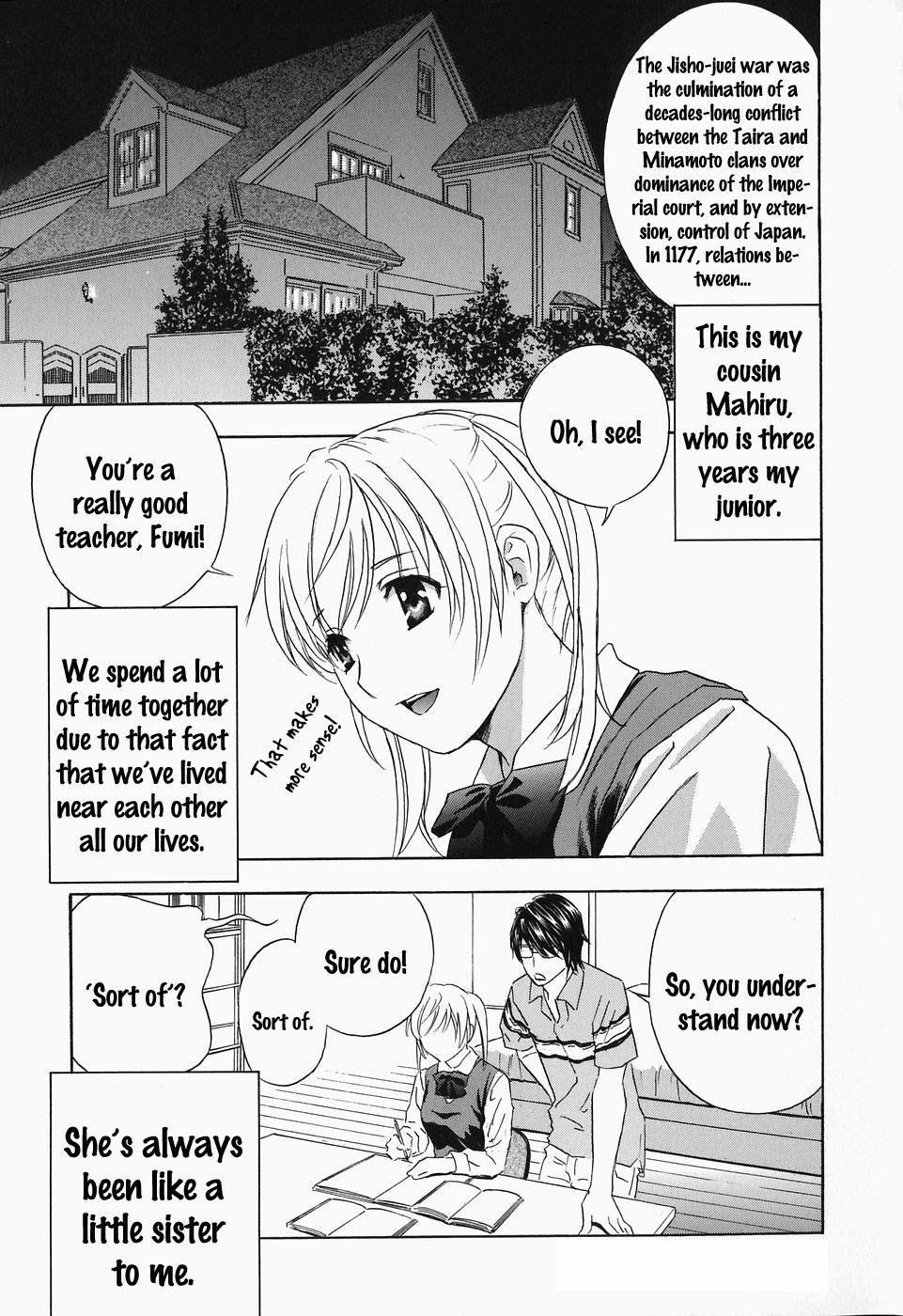 [Drill Murata] Ikumade... Piston! - Do the piston until breaking Ch. 1-7 [English] [Zen] page 82 full