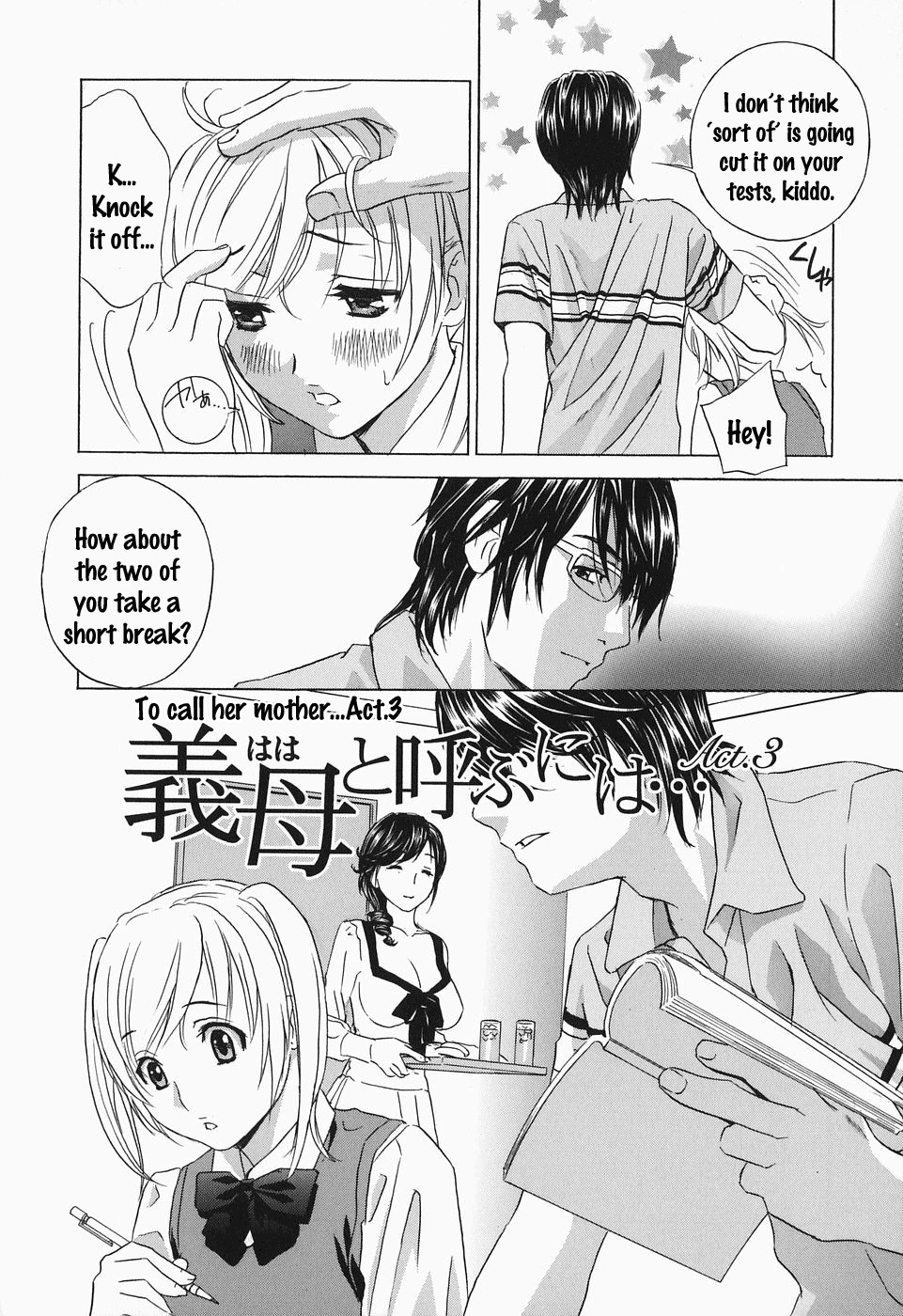 [Drill Murata] Ikumade... Piston! - Do the piston until breaking Ch. 1-7 [English] [Zen] page 83 full