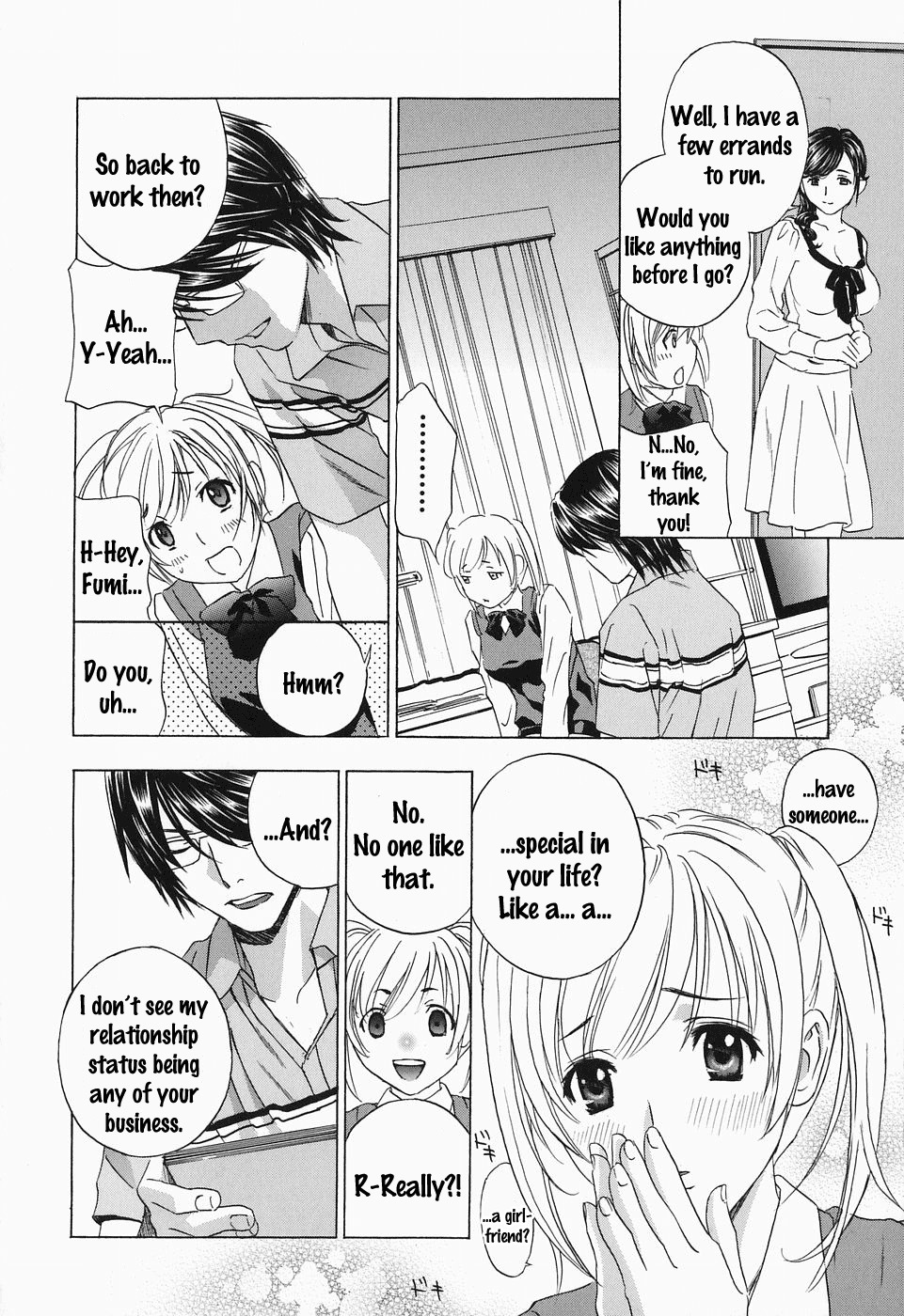 [Drill Murata] Ikumade... Piston! - Do the piston until breaking Ch. 1-7 [English] [Zen] page 85 full