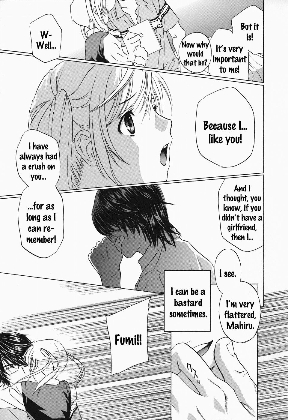 [Drill Murata] Ikumade... Piston! - Do the piston until breaking Ch. 1-7 [English] [Zen] page 86 full