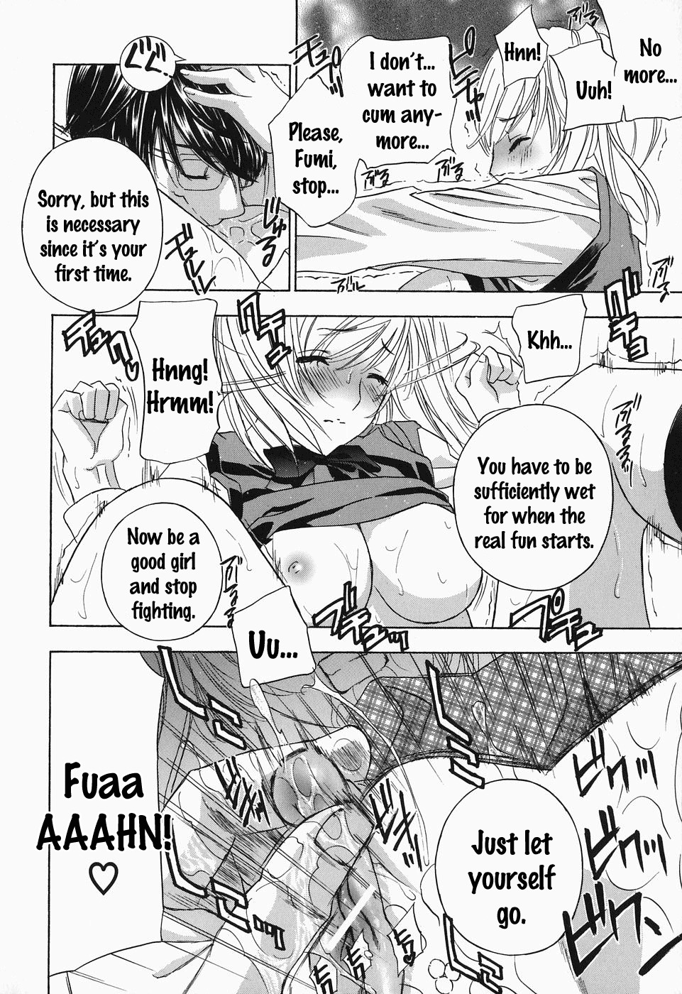 [Drill Murata] Ikumade... Piston! - Do the piston until breaking Ch. 1-7 [English] [Zen] page 97 full