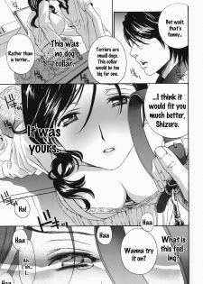 [Drill Murata] Ikumade... Piston! - Do the piston until breaking Ch. 1-7 [English] [Zen] - page 14