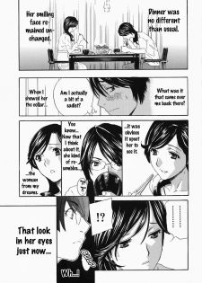 [Drill Murata] Ikumade... Piston! - Do the piston until breaking Ch. 1-7 [English] [Zen] - page 16