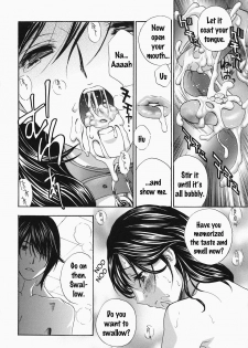 [Drill Murata] Ikumade... Piston! - Do the piston until breaking Ch. 1-7 [English] [Zen] - page 25