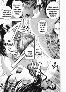 [Drill Murata] Ikumade... Piston! - Do the piston until breaking Ch. 1-7 [English] [Zen] - page 32