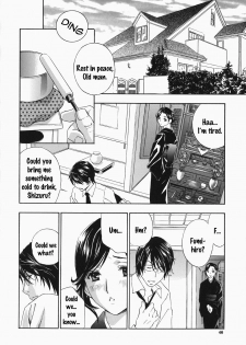 [Drill Murata] Ikumade... Piston! - Do the piston until breaking Ch. 1-7 [English] [Zen] - page 47