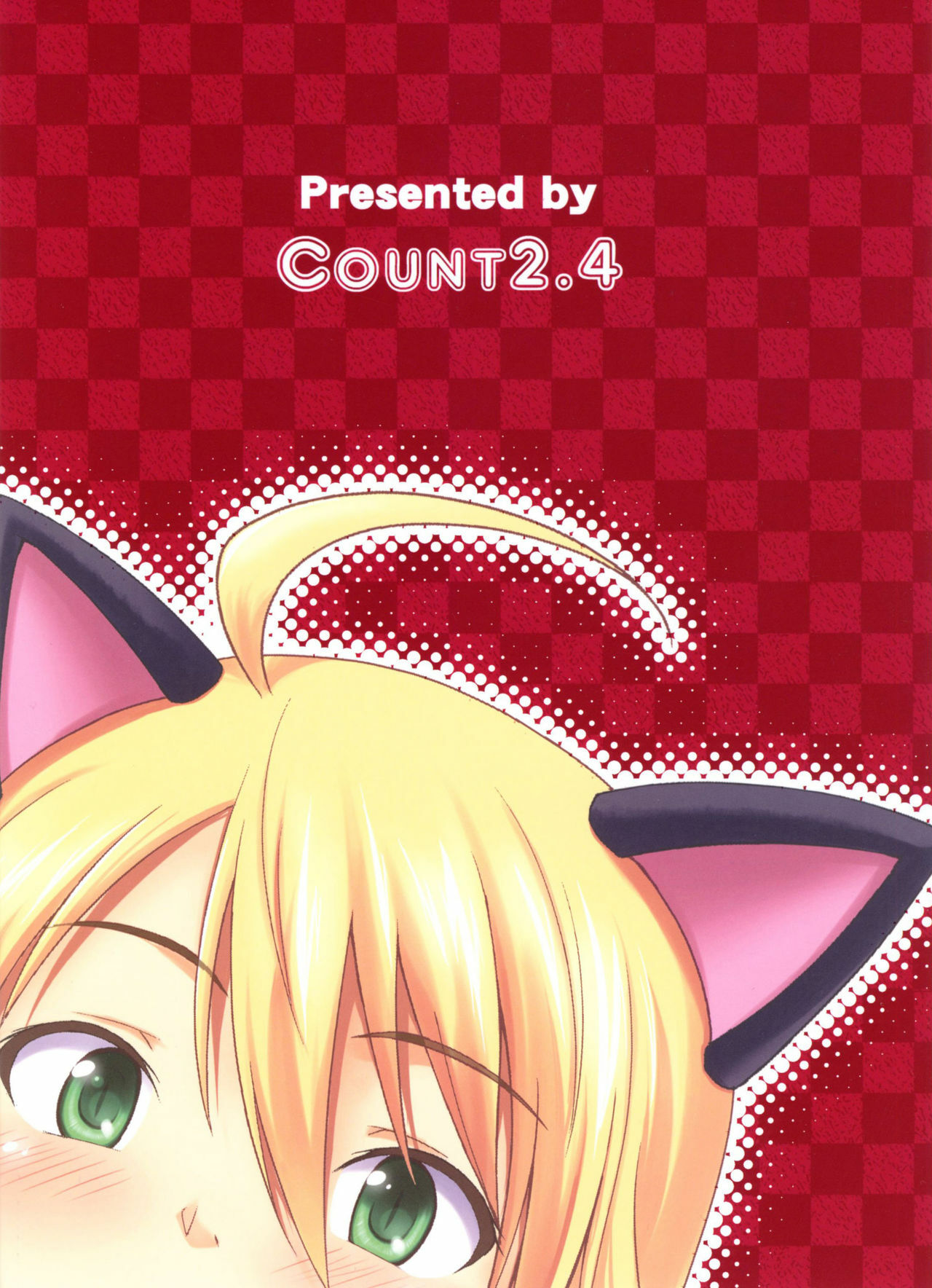 (C80) [Count2.4 (Nishi)] Miki Neko Nyan Nyan (THE iDOLM@STER) page 30 full