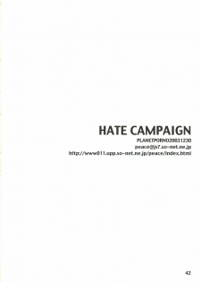 (CR34) [PLANET PORNO (Yamane)] HATE CAMPAIGN (Kino no Tabi) [Korean] [Project H] - page 39