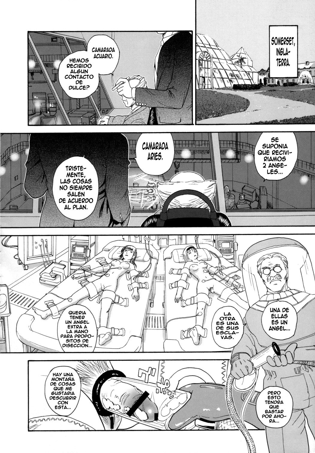 (C72) [Behind Moon (Q)] Dulce Report 9 [Spanish] [ElMoeDela8] page 25 full