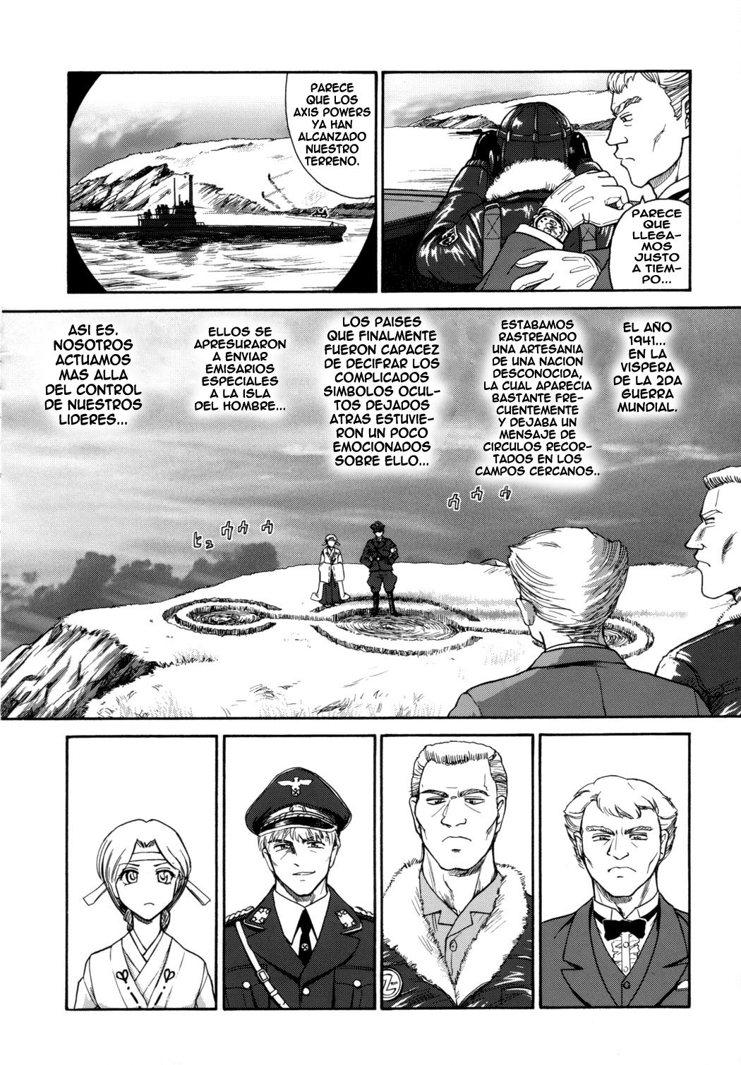 (C72) [Behind Moon (Q)] Dulce Report 9 [Spanish] [ElMoeDela8] page 27 full