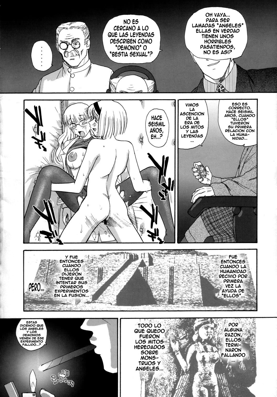 (C72) [Behind Moon (Q)] Dulce Report 9 [Spanish] [ElMoeDela8] page 41 full