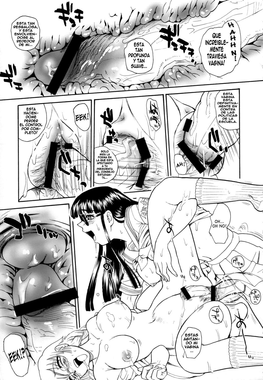 (C72) [Behind Moon (Q)] Dulce Report 9 [Spanish] [ElMoeDela8] page 60 full