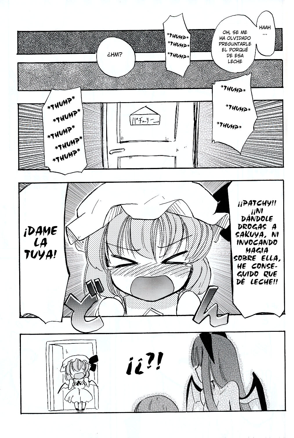 (Reitaisai 6) [Homuraya (Homura Subaru)] Patchun! Milk (Touhou Project) [Spanish] [JDS] page 22 full