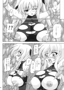 (COMIC1☆5) [Nejimaki Kougen (Kirisawa Tokito)] Capture Girl F (Mahou Shoujo Lyrical Nanoha) - page 7