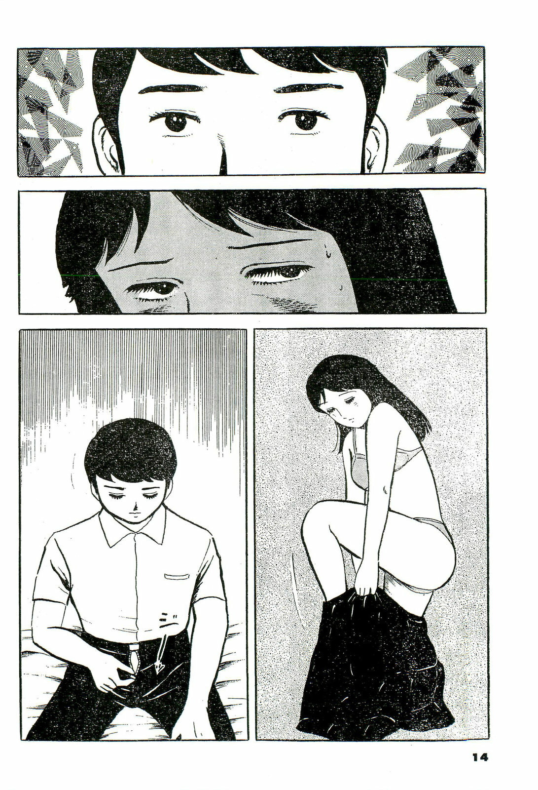 [Hayami Jun] Jun ni mo Nukari wa Aru -Hayami Jun Jisen Saitei Sakuhinshuu- page 14 full