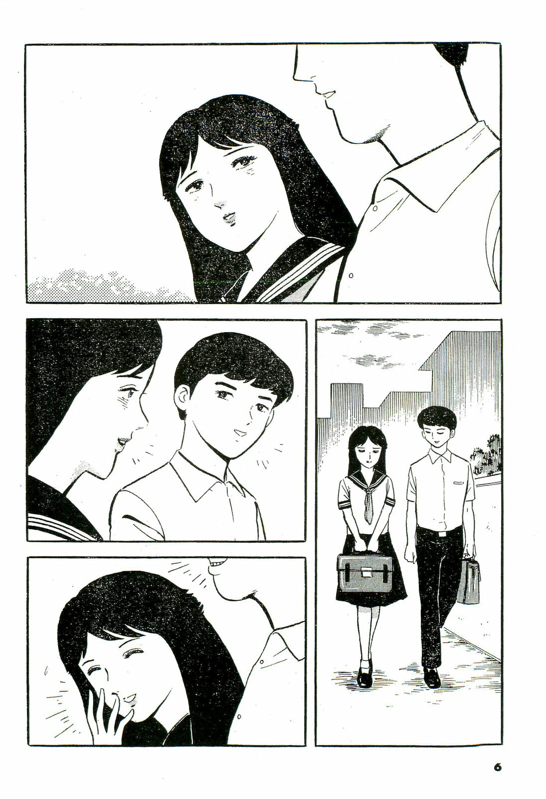 [Hayami Jun] Jun ni mo Nukari wa Aru -Hayami Jun Jisen Saitei Sakuhinshuu- page 6 full