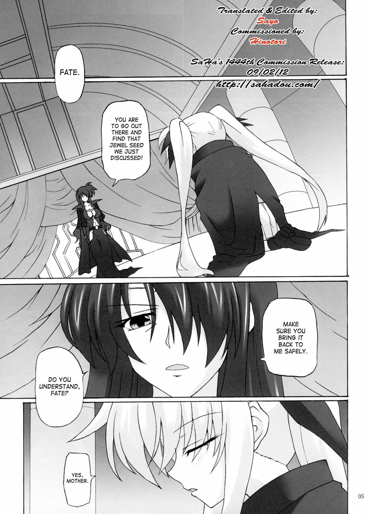 (COMIC1☆5) [Nejimaki Kougen (Kirisawa Tokito)] Capture Girl F (Mahou Shoujo Lyrical Nanoha) [English] [SaHa] page 4 full