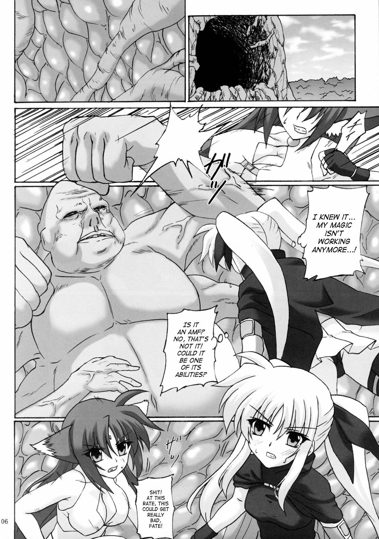 (COMIC1☆5) [Nejimaki Kougen (Kirisawa Tokito)] Capture Girl F (Mahou Shoujo Lyrical Nanoha) [English] [SaHa] page 5 full